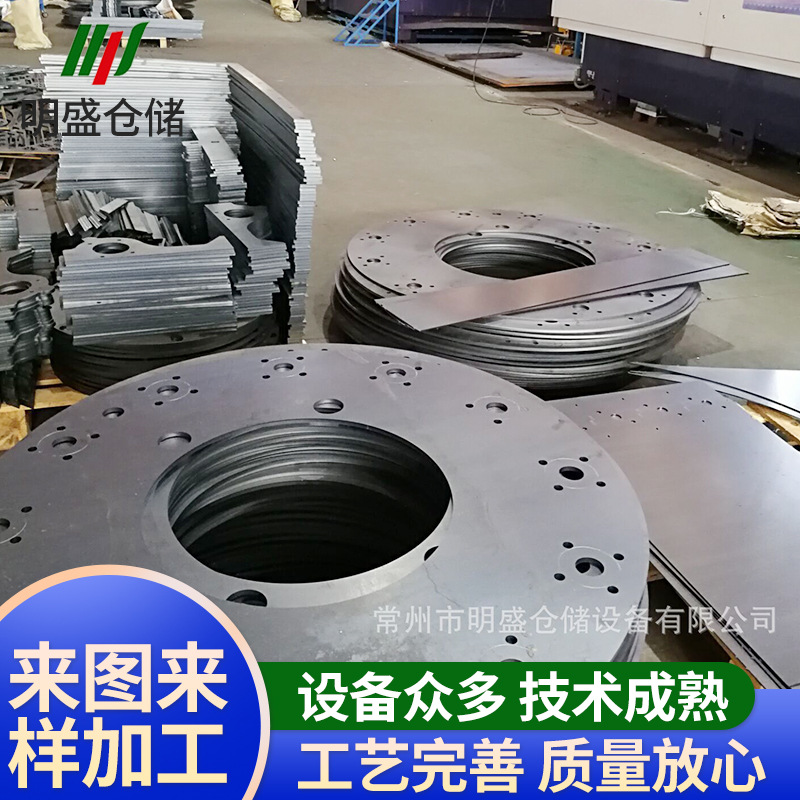 金属板材激光切割加工/大功率激光切割/异形件激光切割