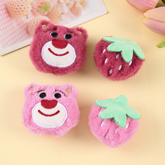 ぬいぐるみ漫画綿イチゴクマブローチ子供の小さなバッグペンダントヘアアクセサリー diy アクセサリー靴下アクセサリーアクセサリー