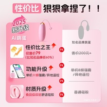 apphbŮԏo߳ʽοȤƷ