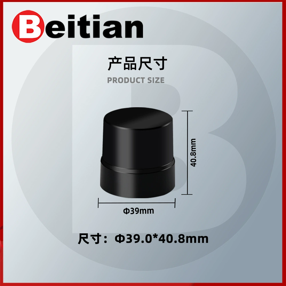 Пnten RTK четырехрукавная спиральная антенна GNSS Beidou GPS дифференциальная четырехзвездочная многочастотная полётный контроллер дроном BT-560
