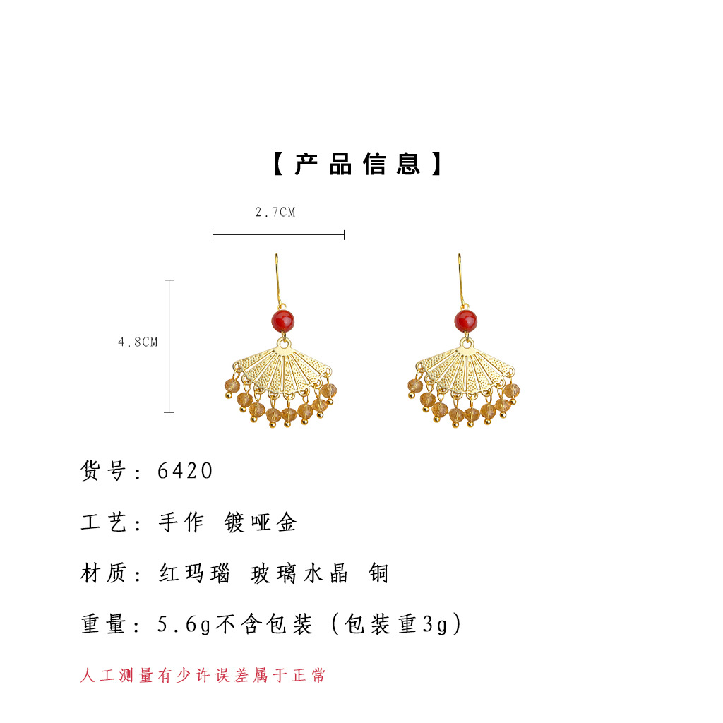 亮眸详情页模板2 (4).jpg
