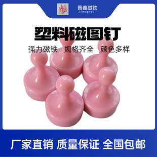 �F؛������ɫ���Ϗ����װ��� �����̶��װ�͸����� �߲ʴſ�