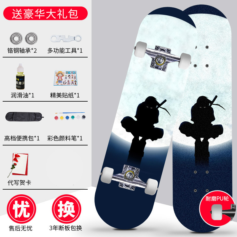 Skateboard profesional para principiantes adultos niñas niños adolescentes adultos cepillo de calles de cuatro ruedas doble overturning scooter estudiantes