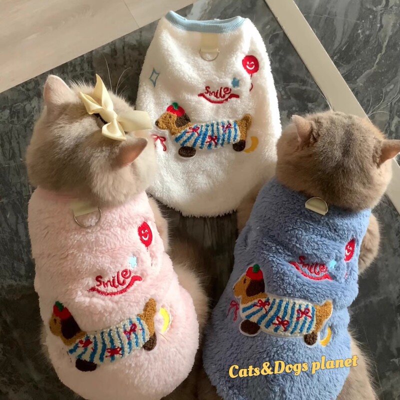 Autumn and Winter Pet Cat Clothes Plush Warm Vest Dachshund Dog Traction Cotton Coat Bichon Frize Yorkshire Terrier Puppy