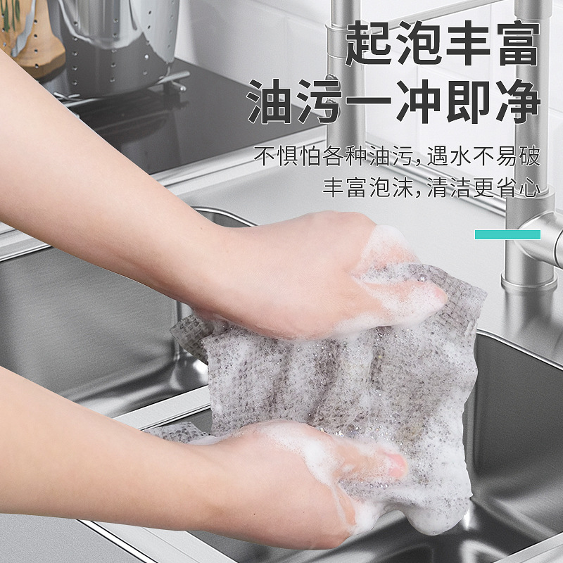 Trapo y cepillo de cocina para platos y ollas, de terciopelo coral, resistente al desgaste, limpieza doméstica