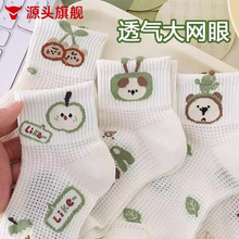 ��ͯŮͯ�m���ı���̿�͸�WŮ������͸��W���m��ͯ���ı��z�m