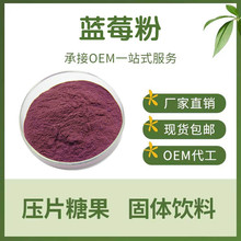 �{ݮ���{ݮ�����{ݮ֭�ۇ��F����ˮ��ʳƷ�����ʬF؛���]