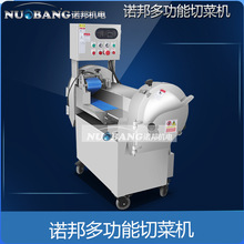 �Z��̨���в˙C �Z���p�^̨���в˙C �Z��˲��в˙C