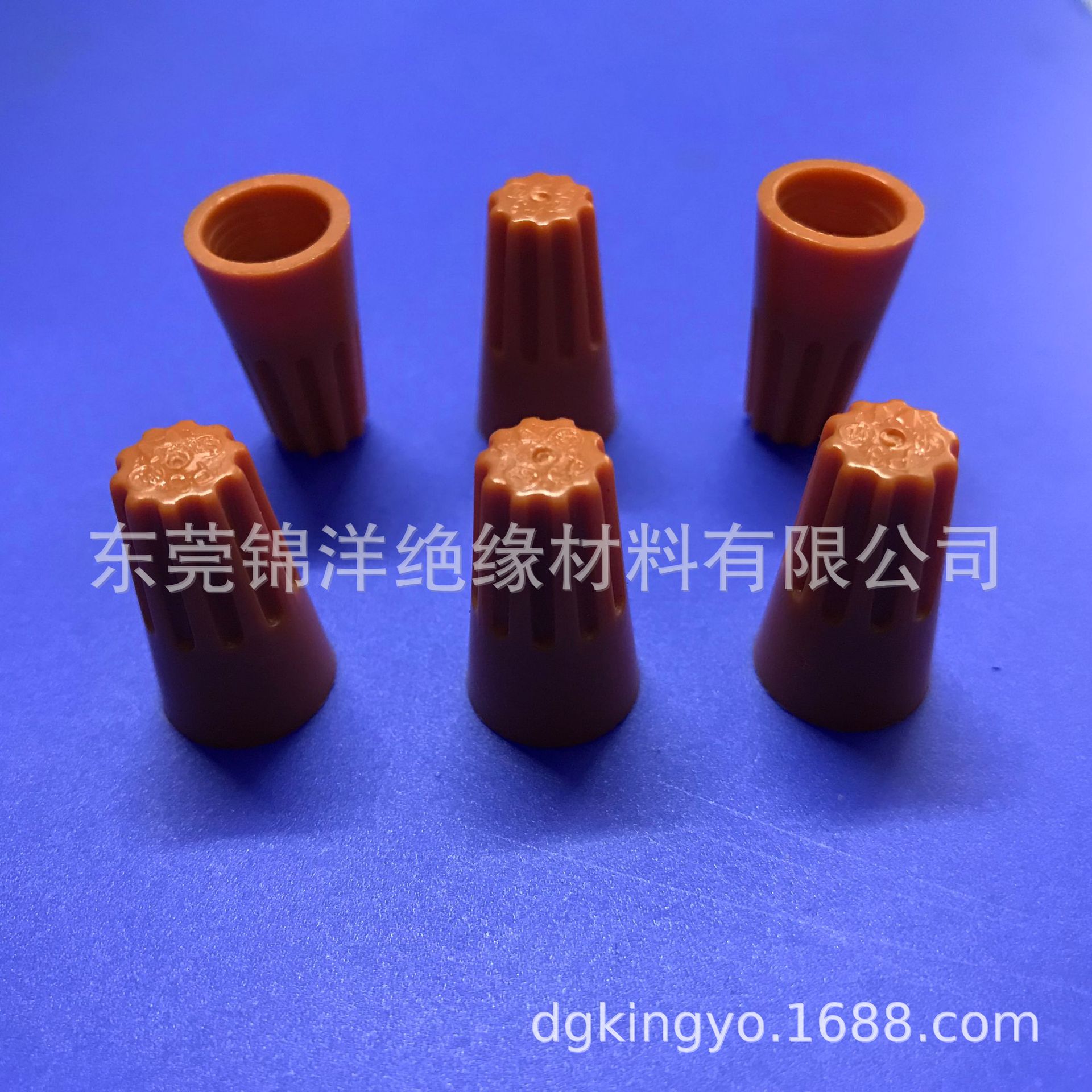 螺旋式接线端子 旋转端子 接线粒 接线帽