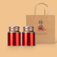 茶叶罐铁盒茶罐半斤一斤装绿茶家用密封罐小青柑包装罐礼品盒可订