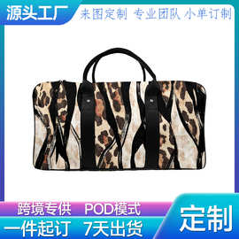一件起订 POD定制大容量手提旅行包来图定制涤纶时尚手提行李包