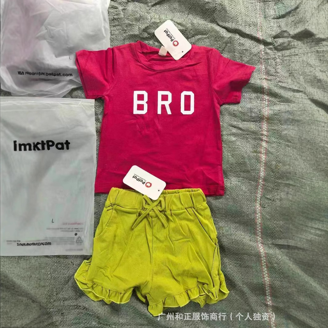 Comercio exterior set de ropa infantil dos piezas set de inventario ropa al por mayor marca mezcla estilo set de niños patpat image 5