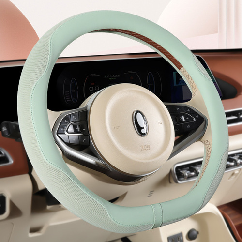 Car steering wheel cover, summer handlebar cover, round/D type, universal all-season mesh, ice silk, women's style, cute and non-slip