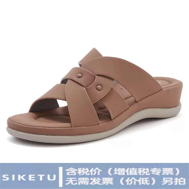 2025春季新款凉拖轻便防滑坡跟舒适休闲厚底通勤拖鞋女一件代发