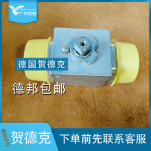 MR¿KHB-20SR-1112-06X-AyHYDACF؛