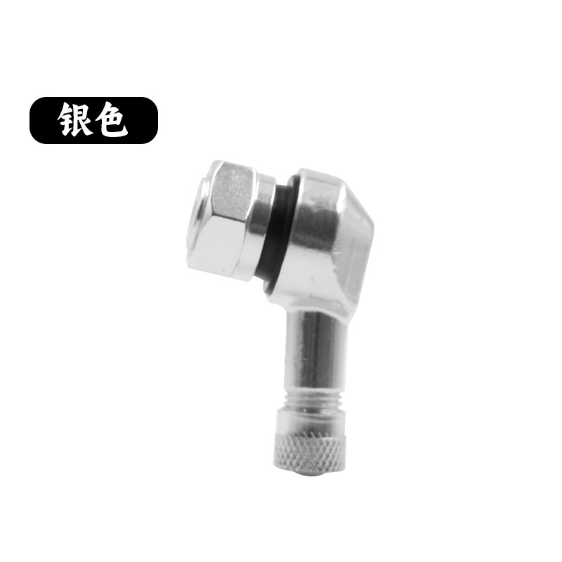 Motuoche – L-shaped Aluminum Alloy valve - silver-aluminum-alloy-valve