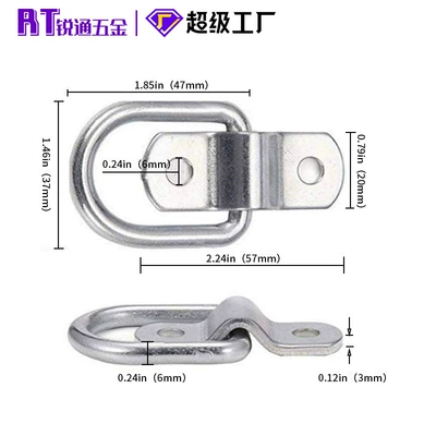 Other Car Modifications small pull ring, galvanized iron