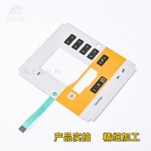 ���R��������尴�I�NCG08���C����Ĥ���I���N2FҺ���@ʾ�����O��