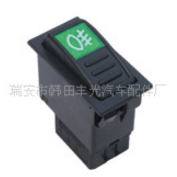 适用于大客车四大车-雾灯开关