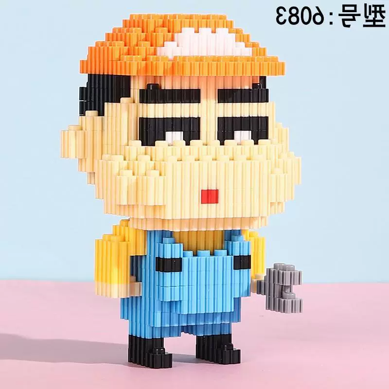 Детский конструктор Lego 3D набор для детей - увлекательная антистрессовая игрушка, идеальный подарок на день рождения мальчикам и девочкам!