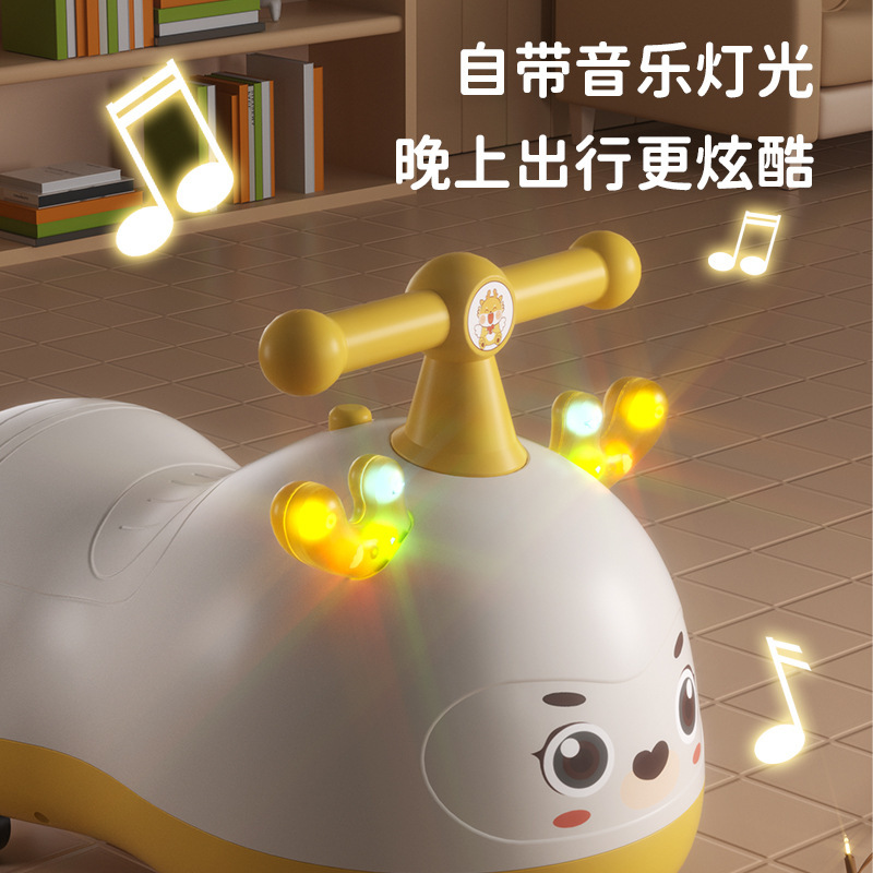 花生车四轮稳固平衡车儿童男孩玩具1-3岁扭扭车学步车溜溜学行车|undefined