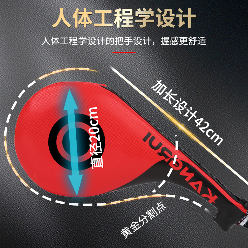 Taekwondo equipo de entrenamiento de objetivo de pie objetivo de boxeo mano target Foot Board Sanda adultos niños kick target pollo pierna objetivo doble hoja