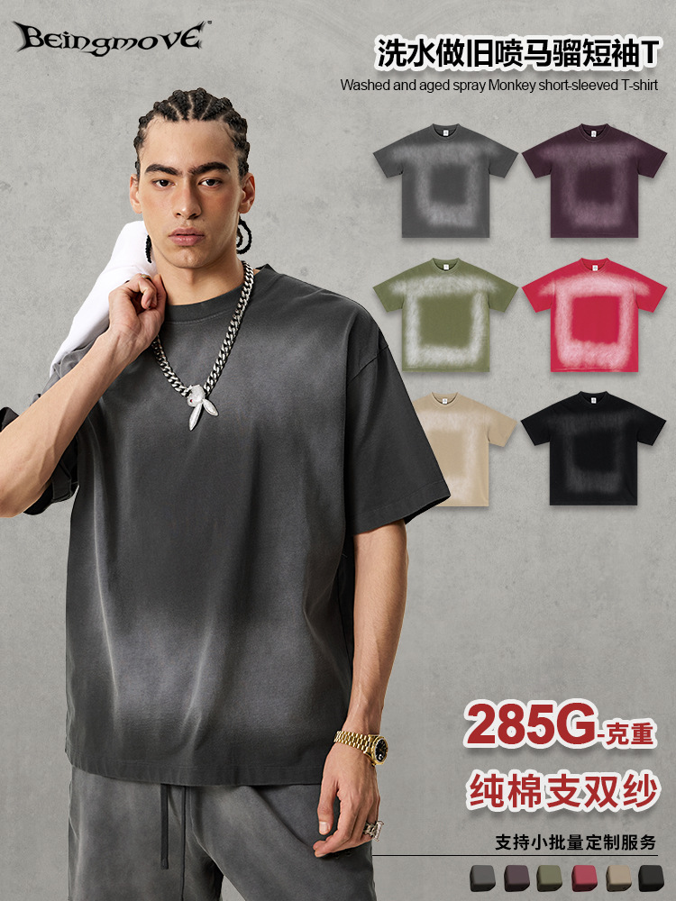 2025 verano nueva marca de moda americana en la calle alta lavado cuello redondo manga corta t suelta camiseta roja de manga corta hombre