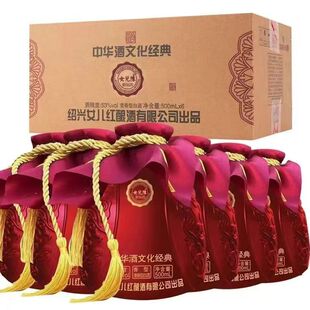 53��Ů��������Ͱ׾Ƽ��Z������6ƿ���b500mlһ�����¿�������