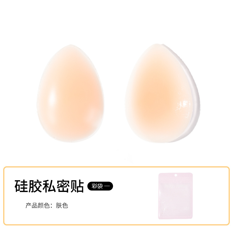 스킨 컬러 [컬러백 1호]