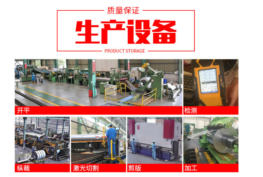 微信图片_20230420175717