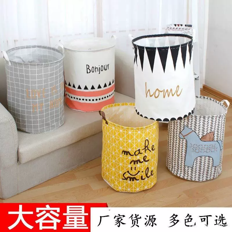 Большая складная водонепроницаемая корзина для белья и игрушек в скандинавском стиле из хлопчатобумажной ткани и льна.