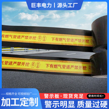 ����ʾ�� ȼ�⹩ˮ�ܵ����o��PE�� �����|���ھ�ʾ�����l