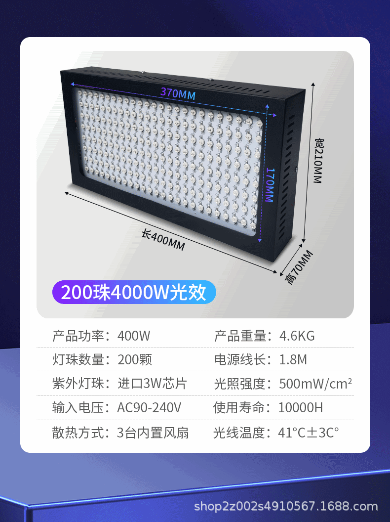 详情_14.gif