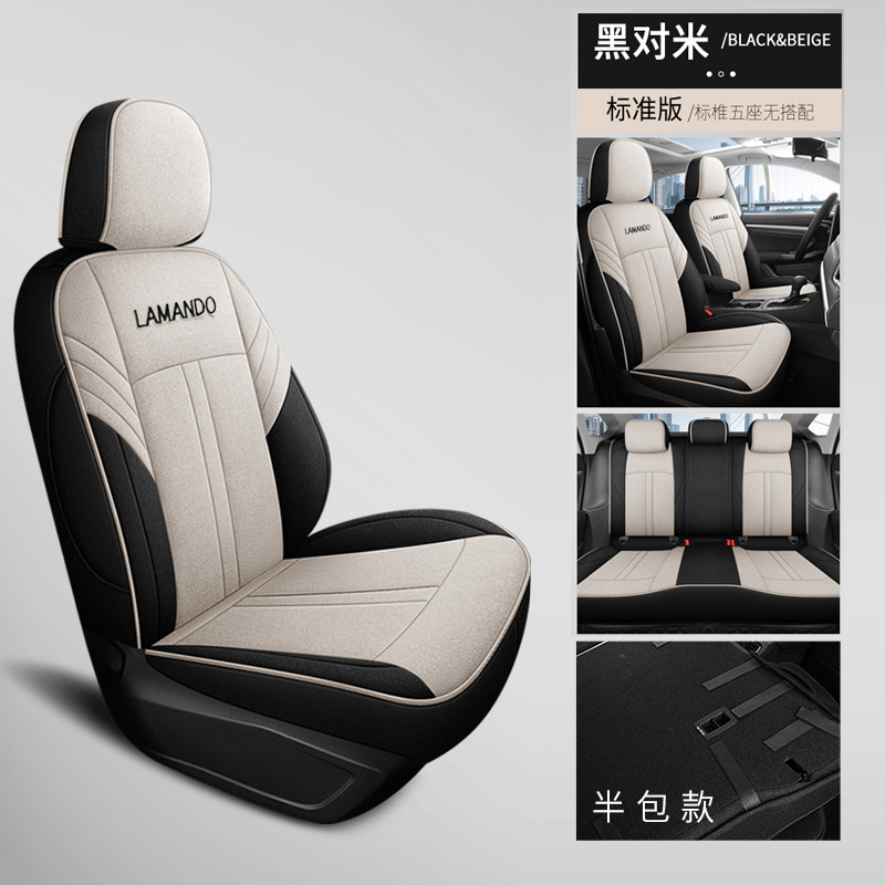 Volkswagen – Modelə uyğun (Original) oturacaq örtükləri Car Seat Cover - rear-row-backrest-half-cover-blackbeige-standard-customized