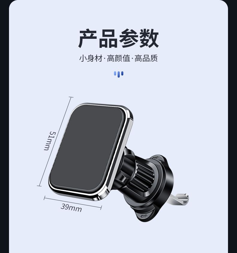 Car Mobile Phone Holder Car Multi-Function Car Navigation Black Technology High-End Magnetic Suction Cup Universal Support Bracket