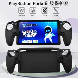 游戏机配件;游戏机保护壳;充水热水袋