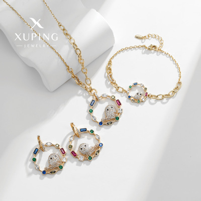 旭平首飾套裝潮海豚三件套簡約五彩缤紛森系小清新耳環手鏈項鏈