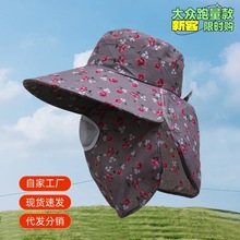 �ļ��������ñŮ�黨����ɲ�ñ�����⾀����ɻ�һ�w��Ę̫�ñ