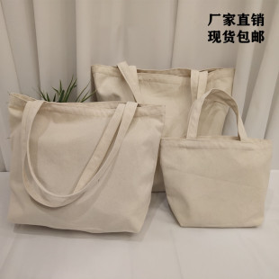 Simple Graffiti Blank in stock Casual Fashion Shopping Canvas Bag Handbag Shoulder Bag Hand Painted DIY