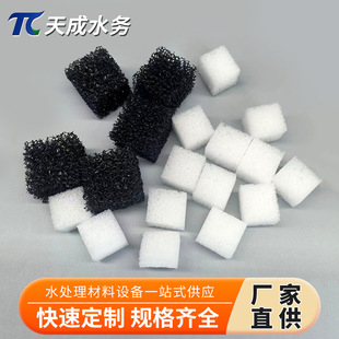 ��ɫ�Hˮ�۰������d������ˮ̎���Bֳ�I���������Ĥ�F؛�S�����a