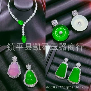 批发镀银镶嵌原创设计款绿玉髓无事牌吊坠绿玛瑙葫芦玉石项链饰品