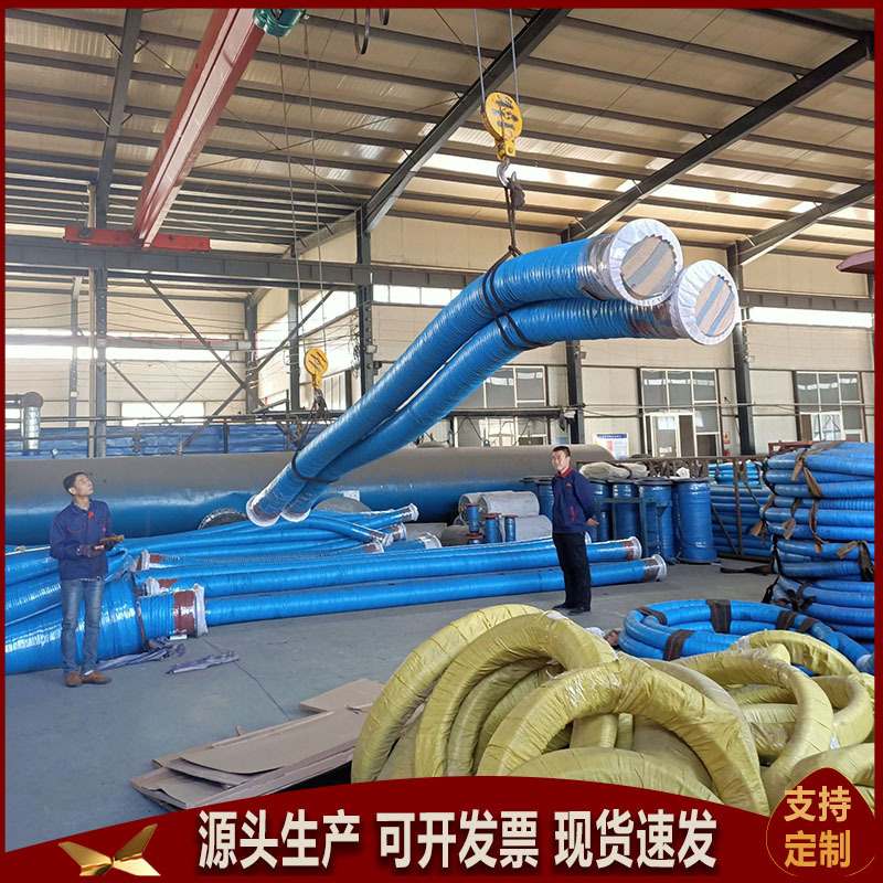 低价负压大口径输水橡胶管泵配套泥浆管直销钢丝高压耐磨
