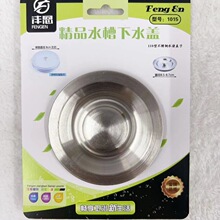 �N���������� ���P�ˮ���w�� ϴ������ˮ�� 䓻@ˮ����� ��@