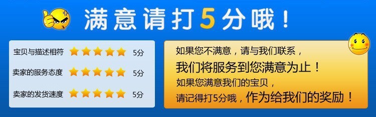 O1CN01cGwELW1rd7gfp5fbp_!!3336
