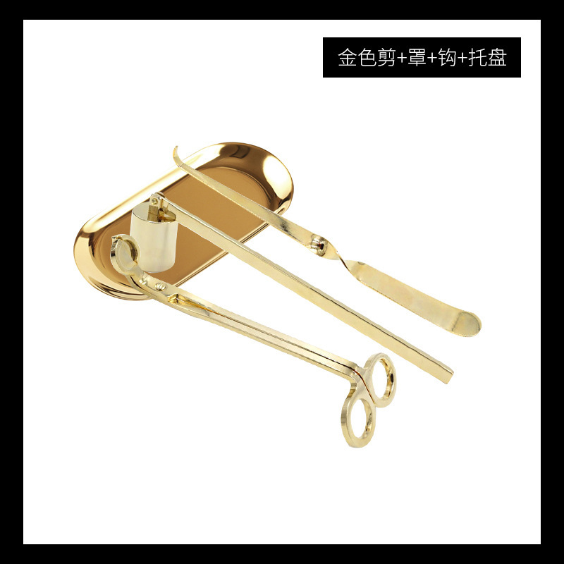 アロマキャンドル道具セットキャンドルはさみキャンドル消し器キャンドルカバーキャンドルフックキャンドル心キャンドル消しアクセサリー3点セット|undefined