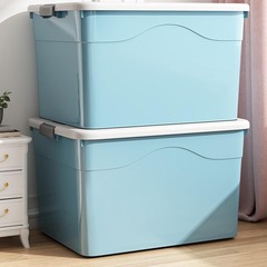 星優特大サイズ収納箱家庭用服収納玩具箱プラスチック収納箱引っ越し厚さ整理箱