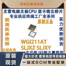 WGI211AT SLJXZ SLJXYȫ��Ӣ�ؠ���̫�W������ I211-AT�W��оƬIC