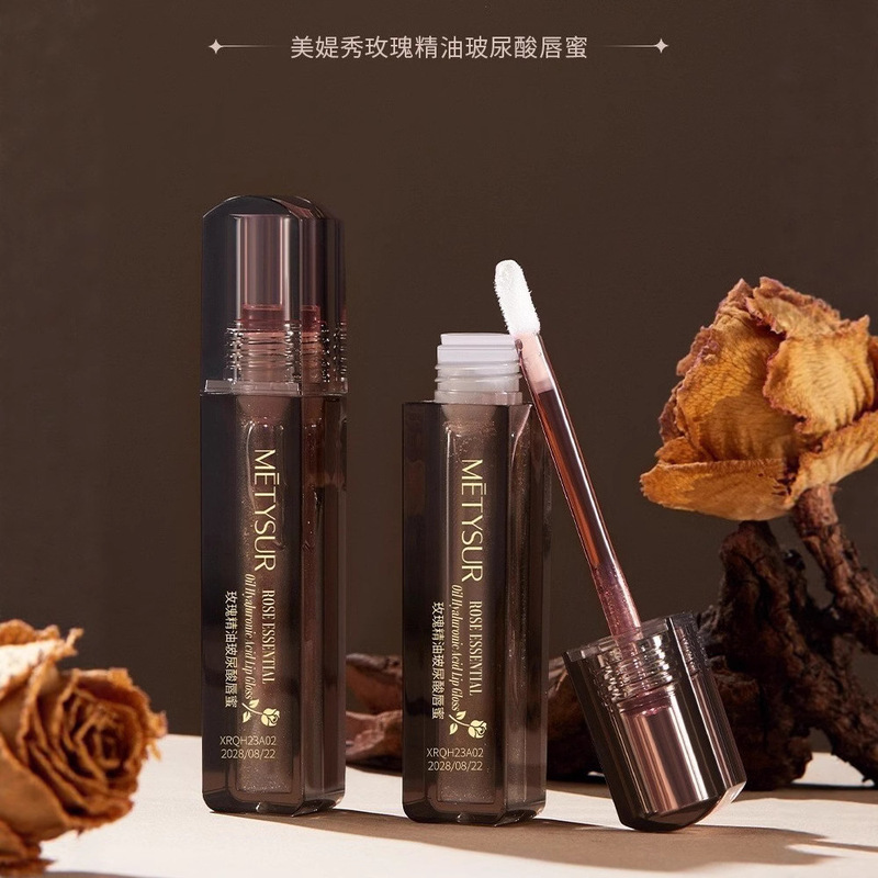 美媞秀玫瑰精油玻尿酸唇蜜水润嘟嘟唇蜜清透水光唇部精华打底6056|undefined