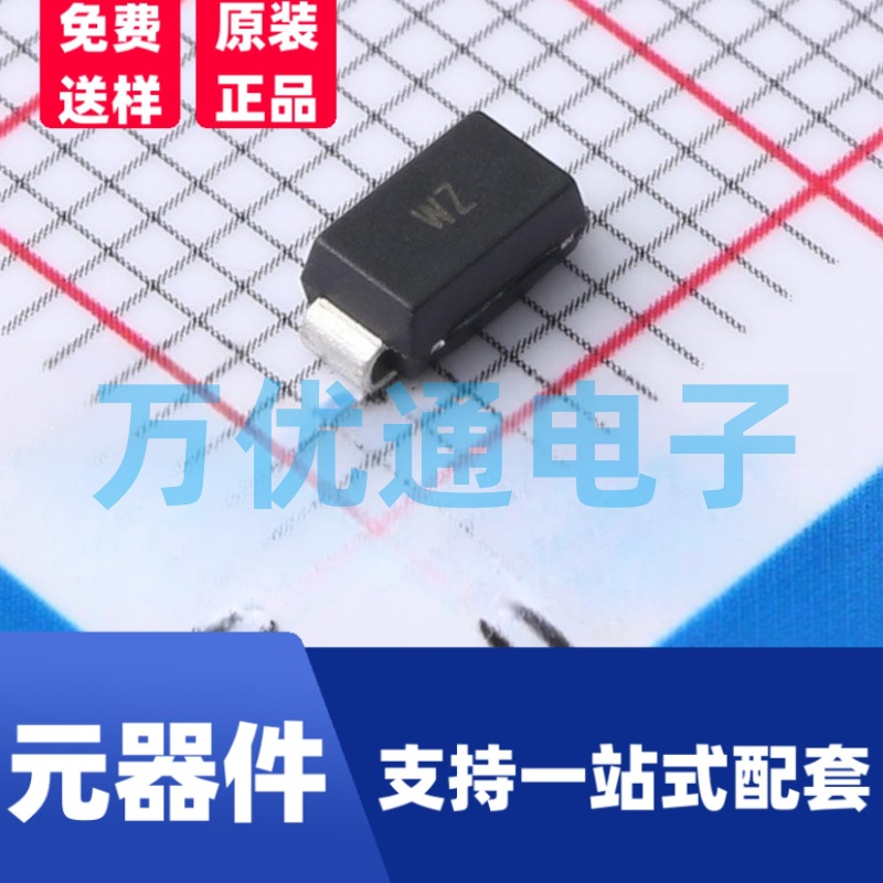 原装拓能半导体品牌  SMAJ11CA DO-214AC/SMA封装 TVS瞬态抑制贴