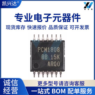 PCM1803ADBR ȫ��ԭ�b �zӡ:PCM1803A ���bSSOP20 ���l���a�D�Q��